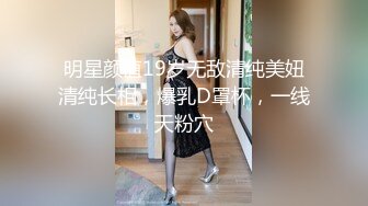 《反差小娇妻㊙️淫妻盛宴》 3p的精髓，是老婆在羞愧、好奇心理的作用下，和两个男人的轮番攻击下获得连续的性高潮 (3)