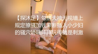 拜金反差大学生美女【冠冠】与四眼富二代开房啪啪啪真实露脸自拍✅床上的她是真的骚边嗲叫边喊好深啊 (9)