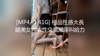 身材丰满的女主管套路新来的男技师如何能让女客人满意的私密护理秘诀