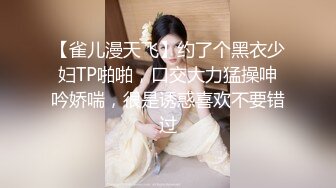 麻豆传媒-色控刘海美少女下海拍摄