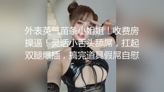 狼牙套伺候有夫之妇