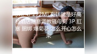 ??巨乳奶妈：挤着奶自慰??、孩子突然哭了，神仙口活儿，这奶水好新鲜，看着就惹火！