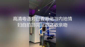 swag出品见面就开干从楼梯间到床上爽到无法停止抽插到中出