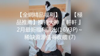 半老徐娘风韵犹存轻熟女骚货，带了眼罩双穴起开，侧睡露鲍鱼，诱惑十足，道具双插