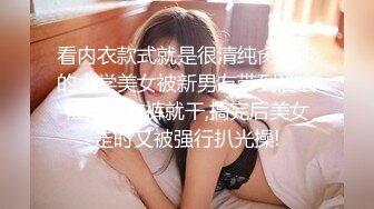 大奶漂亮少妇偷情 给他打电话我慢点操 你刺激我不刺激 知道了没得偷了 身材丰腴在家被小哥哥疯狂猛怼 无套内射