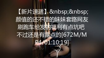 真实快手江西18岁网红萝莉父女乱伦，女儿整天网上卖萌发骚，自拍和爸爸做爱