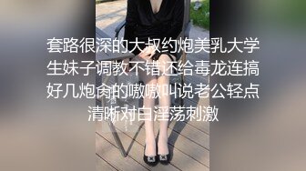 麻豆传媒-性感家庭教师 用肉体慰藉高考生内射 粉穴被操翻