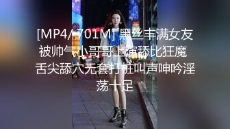 欧美情色 BLACKED媚黑系列 内嵌中文字幕系列 超清合集五【15v】 (2)