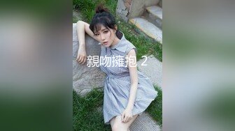 房客小姑娘交不起房租，自愿给我口交！