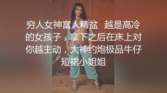 香蕉秀xjx0148无良中介诱骗御姐肉体抵房租