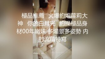 [MP4/ 592M] 三太子探花，极品美乳，小姐姐身材一级棒，沙发茶几椅子玩出新花样，各种姿势角度眼花缭乱