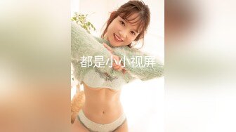 【新速片遞】 ⭐⭐⭐B站福利姬【咬一口兔娘 黏黏团子兔】无罩半裸裸舞视频+大尺度写真[85.3MB/MP4/01:10]