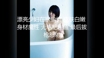 【AI超清2K增强】横扫京都外围圈『七天极品探花』边爆操黑丝眼镜妹边给闺蜜打电话 高潮内射 高清1080P版60帧