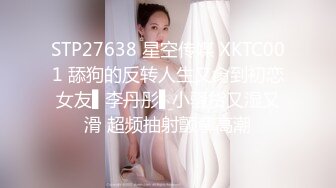 自录无水印【镜宝】P2 御姐超骚黑丝高跟性感脱衣舞4月26-5月5【11V】 (1)