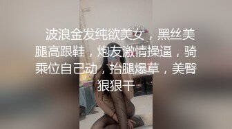 [MP4/ 531M] 玩物肉便器 暴虐调教巨乳乖女儿奶子即正义主人不要玩游戏了