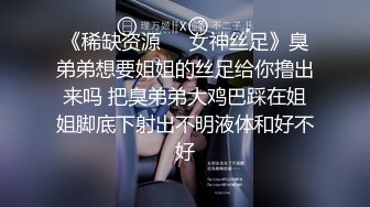 顶级超淫现场！多男女群P盛宴肏出新高度人体蜈蚣！极品身材反差淫趴女神【可爱米亚】最新②，堪比岛国疯狂多人乱交 (14)