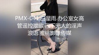 《监控破解》眼镜哥带着身材不错的女友各种姿势啪啪啪