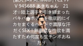 男人看了就想X的战服