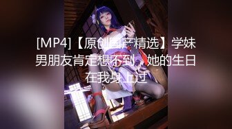 淫乱KTV系列