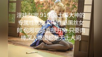 极品美少女 圣诞装口交做爱 情趣黑丝陪男友激情啪啪啪