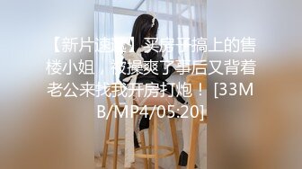 [无码破解]PPPD-352 全裸巨乳家政婦 本田莉子