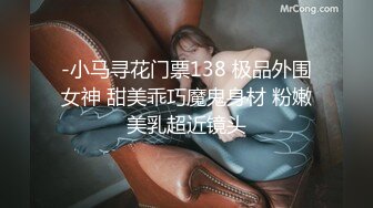 ❤️❤️演员、模特于一身网红极品波霸反差婊女神【谭晓彤】最新私拍，教你如何自己动手从黑森林变成无毛逼