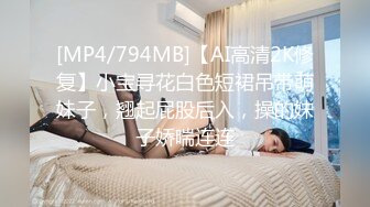 漂亮美眉吃鸡啪啪 你怎么不叫啊 你要带感情 这样有感情了吧 嫌小哥哥操逼没有感情 最后被操的奶子哗哗哦哦叫