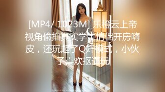 ★☆稀缺资源☆★大学女厕全景偷拍20位小姐姐嘘嘘各种美鲍轮番上场 (2)