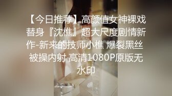 第二十三弹~国内某洗浴会所~更衣室,沐浴偷拍~巨乳熟女~