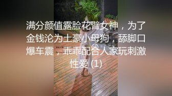 起点传媒 xsjyh-03 我射在社区住户床上-晨曦