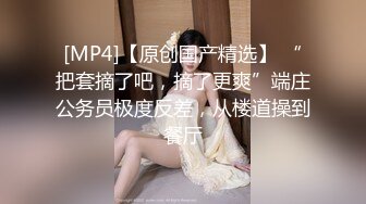 kcf9.com-酒店约会牛仔裤小姐姐 身材真好高挑性感大长腿 甜甜笑容，把玩挑逗揉捏添吸，滋味真爽 啪啪口交猛力抽