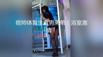 【AI换脸视频】宋轶 黑丝无码中出