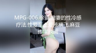 电报私密群分享极品口交啪啪福利合集217V 30P[某房原版 (7)