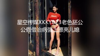 ❤️顶级SS级巨乳性感女神【小鲅鱼】，道具紫薇、户外露出、各种挑逗裸舞，炸裂