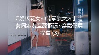 STP22594 糖心出品著名UP主小桃入驻糖心采精挑战失败后接受处罚给小哥吹箫毒龙啪啪一条龙服务