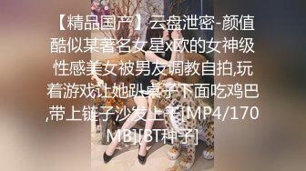 [MP4/ 1.35G] 老马寻欢约操大奶骚熟女，乳推毒龙钻，扛起双腿爆操，后入大肥臀撞击