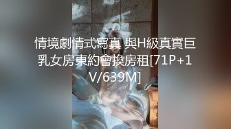 ⚫️⚫️抖音、微博波霸女神，极品巨乳网红【刘雯、雯太师】最新流出，露脸性爱福利.