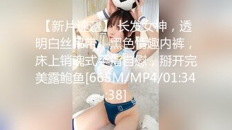 新晋极品网红美少女 元气兔 白丝洛丽塔的足丝服务 乳首刺激丝滑美足 阵阵娇吟中爆射浓汁1