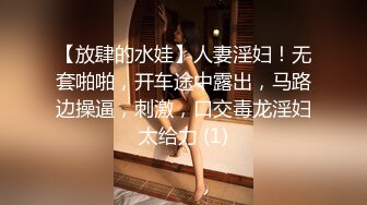 STP28597 新人下海甜美少女！超高颜值骚的很！双马尾女仆装，水晶假屌插穴，跳蛋震动，双管齐下水好多