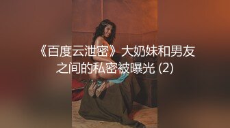 [MP4]干女神美乳翘臀高颜值一对大白兔又圆又挺后入啪啪乳浪翻滚