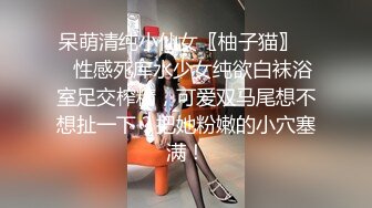 长腿黑丝女神单人捆绑剧情淫语诱惑