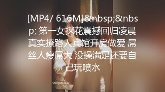 【源码录制】七彩主播【93975474_延安安】6月19号-7月3号直播录播⭐爆乳脸色潮红美女⭐插嘴操逼诱惑至极⭐【51V】  (25)