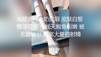 说方言的陕西站街女探花《无套内射馒头逼》夜逛红灯区连续快餐两个卖淫女打桩机式内射黄衣肉丝妹