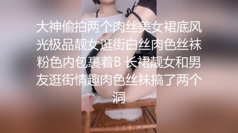 KTV把小姐灌醉了用啤酒瓶插B