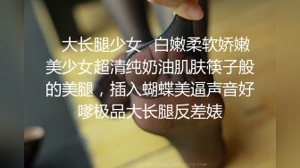 爆乳翘臀顶级尤物颜值女神，情趣勒逼裤，露臀灰丝更是诱人，扭动细腰搔首弄姿，拨开内裤揉穴，大红唇粉嫩奶子简直极品