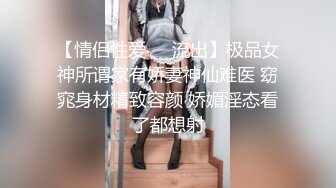 国产AV 女優 白晶晶 剪辑短视频 Part (3)