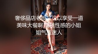 [MP4]STP26572 长发白皙人妻和老公在客厅里面女上位无套啪啪，俯视角度暴力打桩特写内射 VIP0600