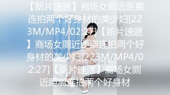 ⭐抖音闪现 颜值主播各显神通 擦边 闪现走光 最新一周合集2024年4月21日-4月28日【1306V】 (579)