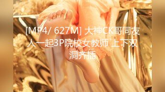 【奶妹】顶级巨乳女神288元VIP群站内未发，相当的给力，这妹子颜值很高 (3)