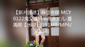 (中文字幕)夫に内緒ではじめてのパイズリ挟射 根元までズッポリ105cmIカップハーフ妻 27歳 桜乃ゆいな